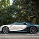 Green carbon seemed to be the trend this year